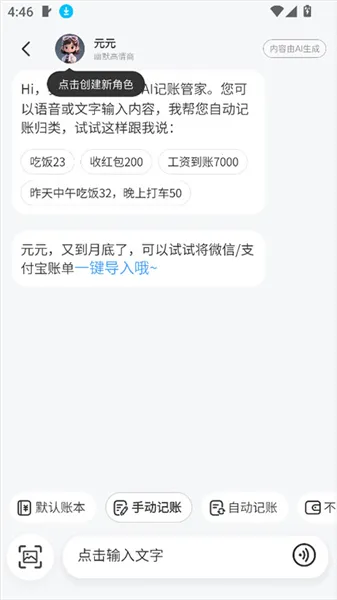 ԪԪ����(���ܼ�������)