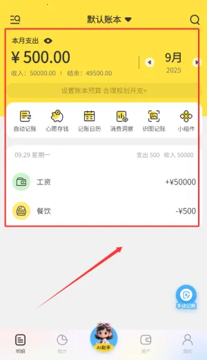 ԪԪ����(���ܼ�������)