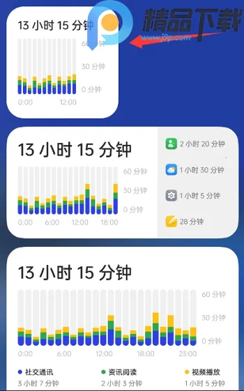 OPPO���ֽ���������ػ�(�ֻ�ʹ�ù�������)v16.4.1 ��׿���ͼ