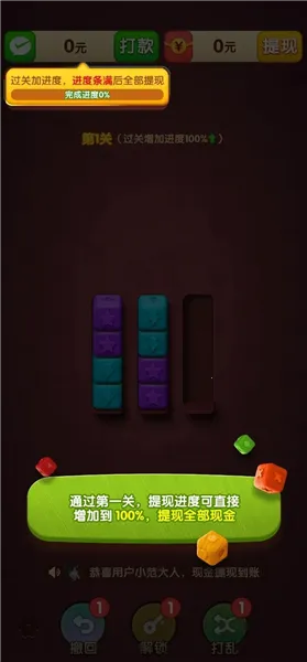 �����б�2026���ذ�װ