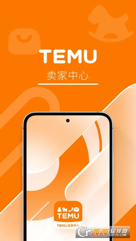 Temu�������������ֻ���v4.0.3 ��׿���ͼ