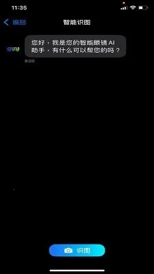 Chmu2026���ذ�װv1.0.3 ��Ѱ��ͼ