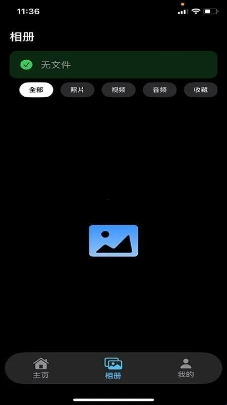 Chmu2026���ذ�װ