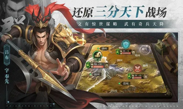 ���ı��(������������)v2.0 �ֻ����ͼ