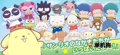 ����Ÿ�漣֮�����İ�2026���ذ�װv1.2.3 �ֻ����ͼ