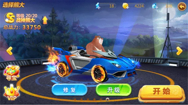 �ܳ�û֮�����ܴ�2�����ֻ���