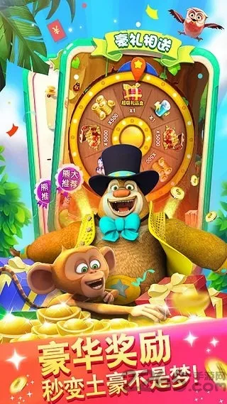 �ܳ�û���ִ�ս2�����ֻ���