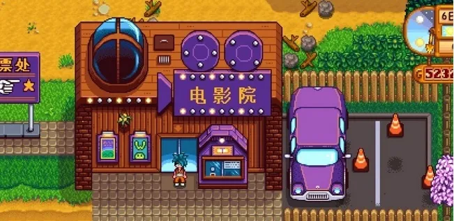 smapi������2026�ٷ����°汾v1.1.4 �ٷ������ͼ