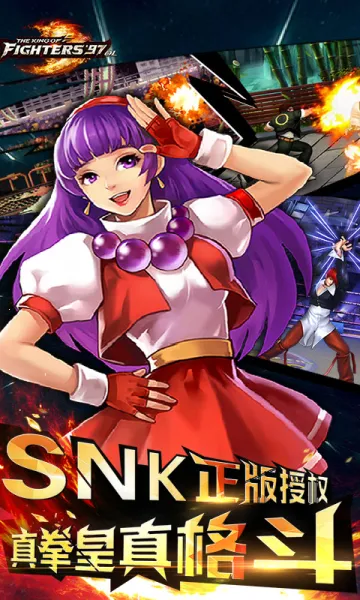 ȭ��97OL(ȭ�ʸ�����)v4.9.0 ��Ѱ��ͼ