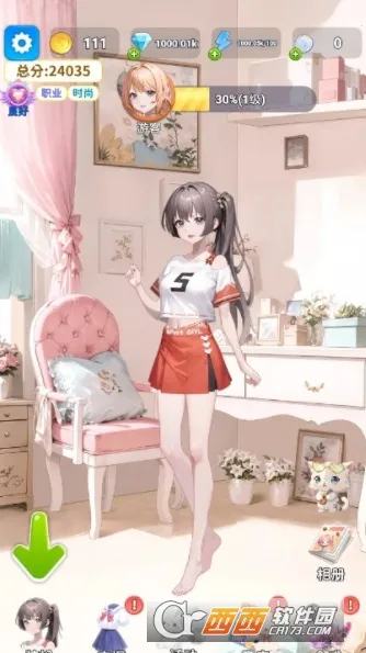�Ϻϻ�װ�������ֻ���v1.2 �ٷ������ͼ