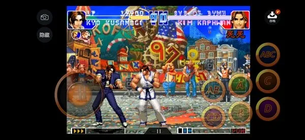 ȭ��97���վ�ս(ȭ�� 97 �򻯰�)v1.0.1 �ٷ������ͼ