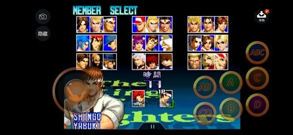 ȭ��97���վ�ս(ȭ�� 97 �򻯰�)v1.0.1 �ٷ������ͼ