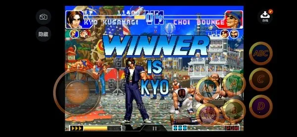 ȭ��97���վ�ս(ȭ�� 97 �򻯰�)