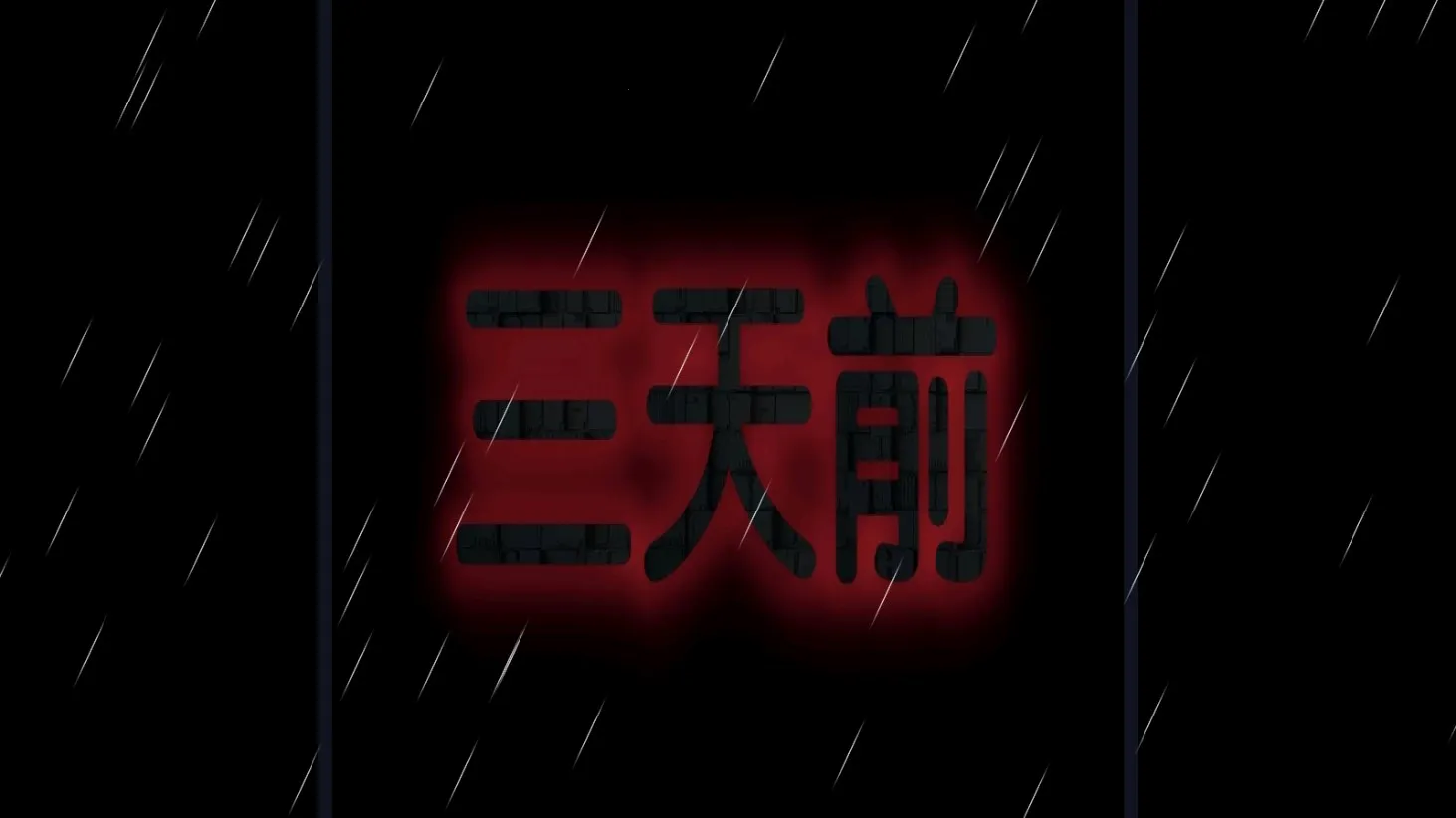 �ܳ�û֮Թ���԰�(�ֲ�������Ϸ)v23.05.030510 �ٷ������ͼ