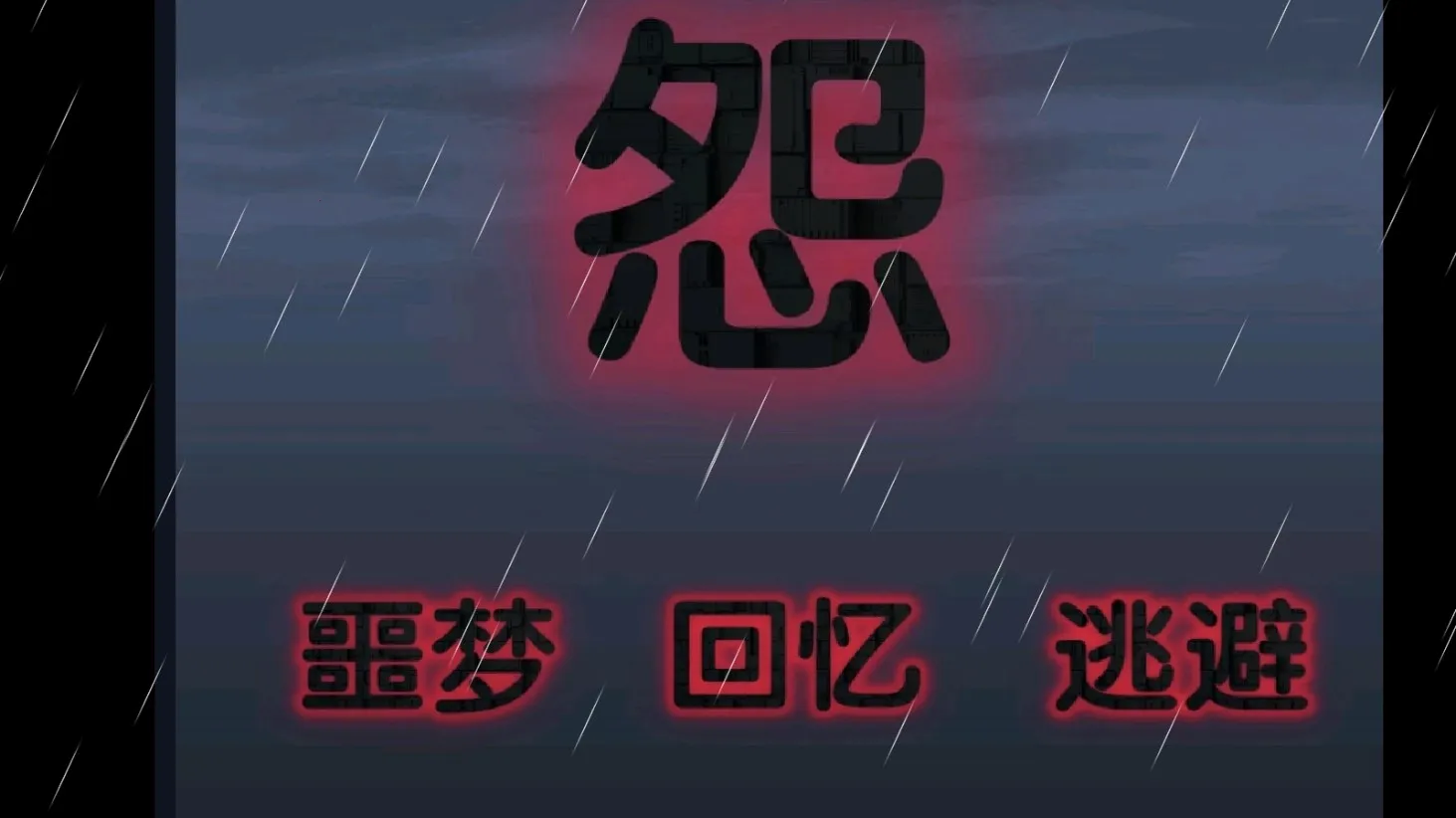 �ܳ�û֮Թ���԰�(�ֲ�������Ϸ)v23.05.030510 �ٷ������ͼ