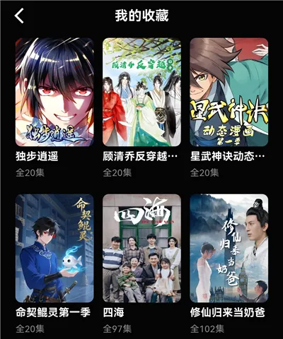 ����������������ֻ���