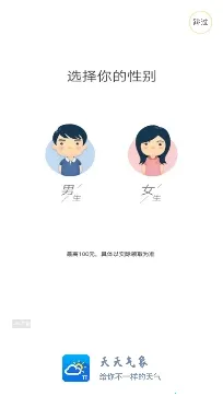 ��������(������������)