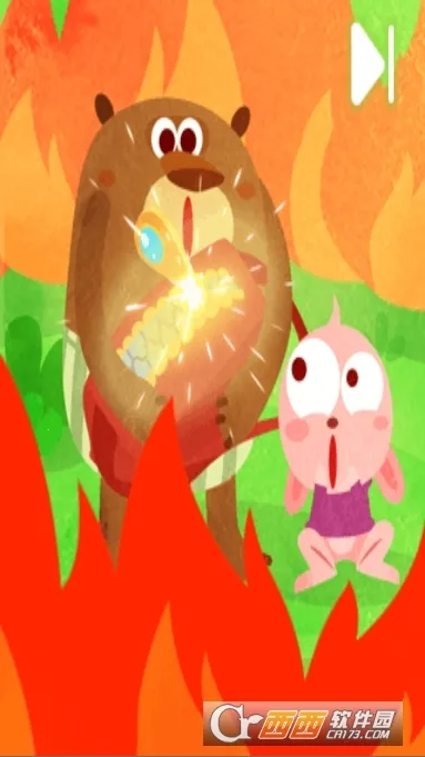 ��Ȼƴ�������ֻ���v3.2013.34.8 �ٷ������ͼ