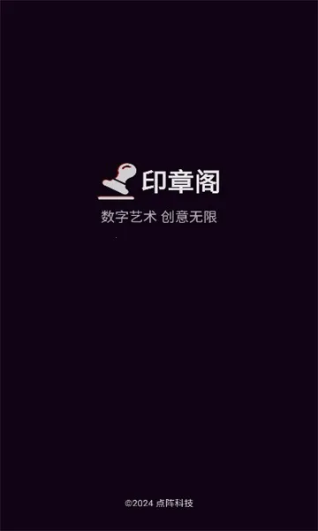 ӡ�¸�(ӡ������App)v1.3.0 ��׿���ͼ