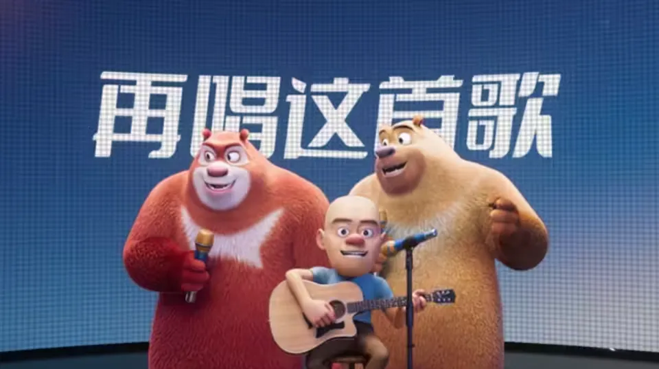 FNF�ܳ�ûʮ����(���ֽ�����Ϸ)v0.2.8 ��Ѱ��ͼ