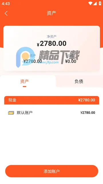 AI��Ǯ�������ֻ���