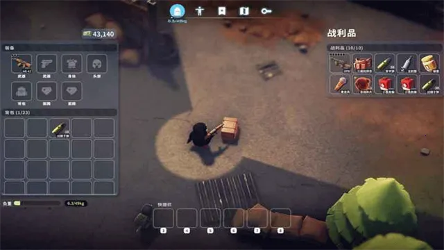 ����Ѽ�Ʒ���ֲ��(����Ѽ�Ʒ���Ϸ)v1.0.3 �ٷ������ͼ