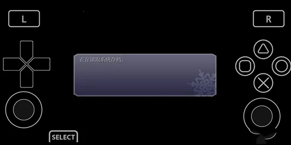 Vita3KZX2026�ٷ�����v0.2.0-12.5-ikhoeyZX ��Ѱ��ͼ