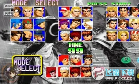 ȭ��97�ڻ���(��������Ϸ)