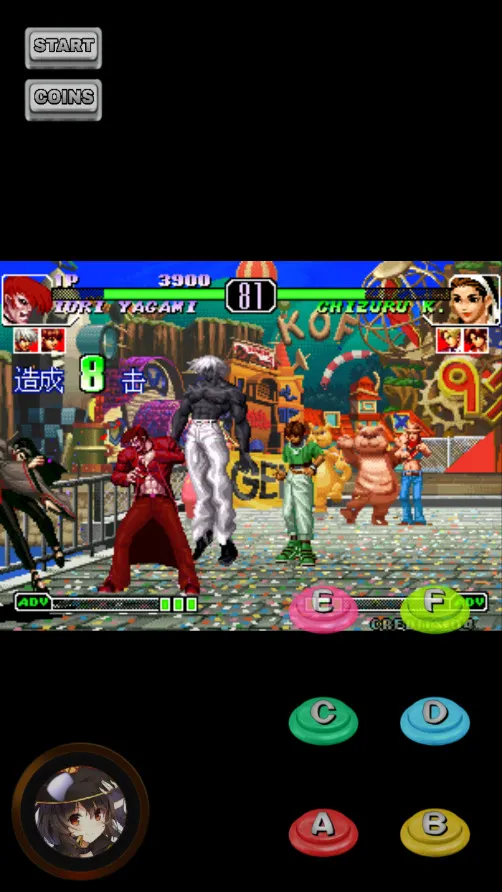 ȭ��97�ڻ���(��������Ϸ)v1.74 ��׿���ͼ