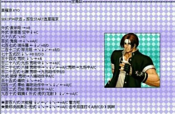 ȭ��97�ڻ���(��������Ϸ)