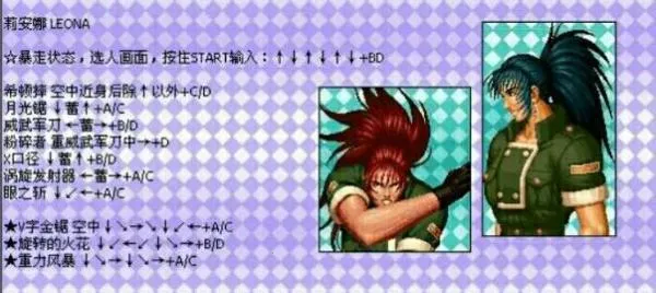 ȭ��97�ڻ���(��������Ϸ)