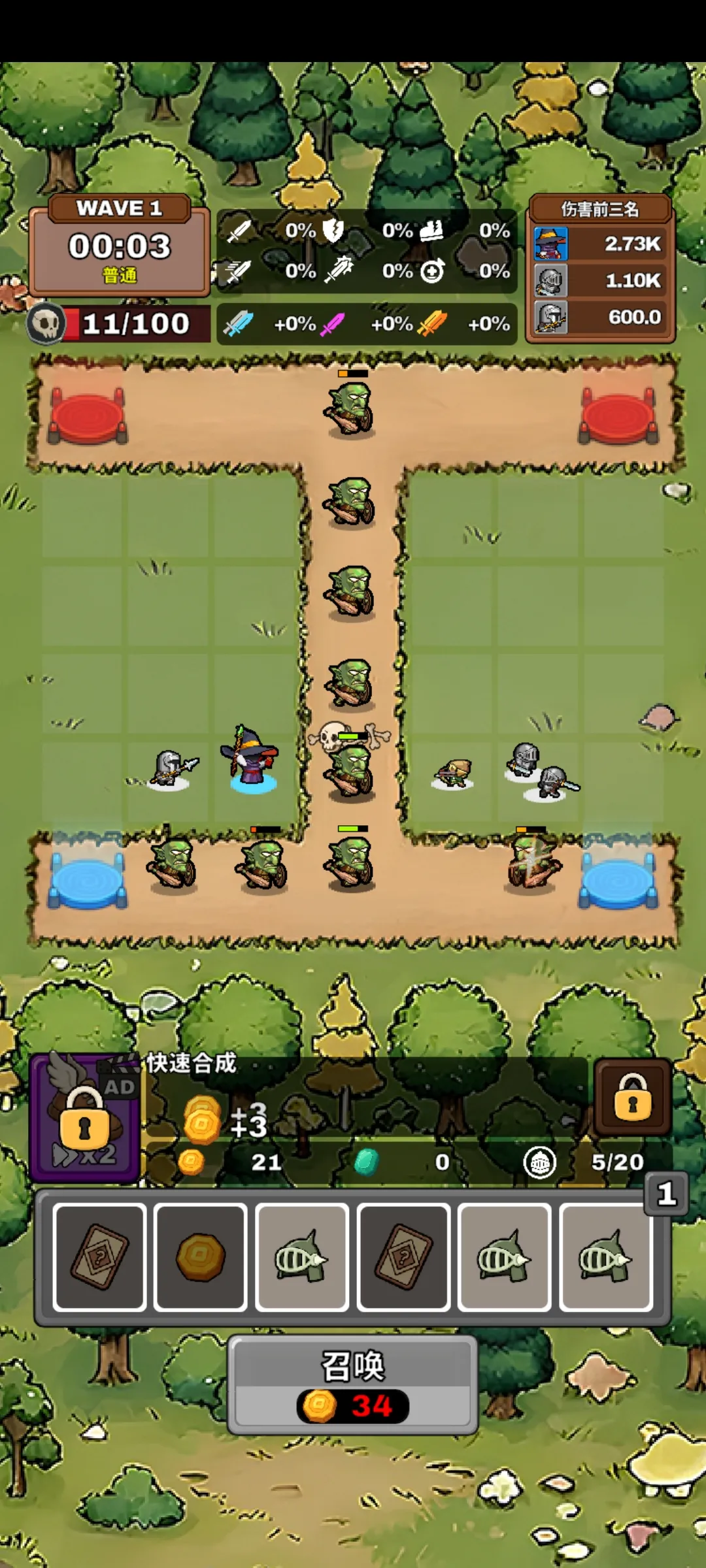 ��������������2026�ٷ����°汾v0.9.9 �ٷ������ͼ