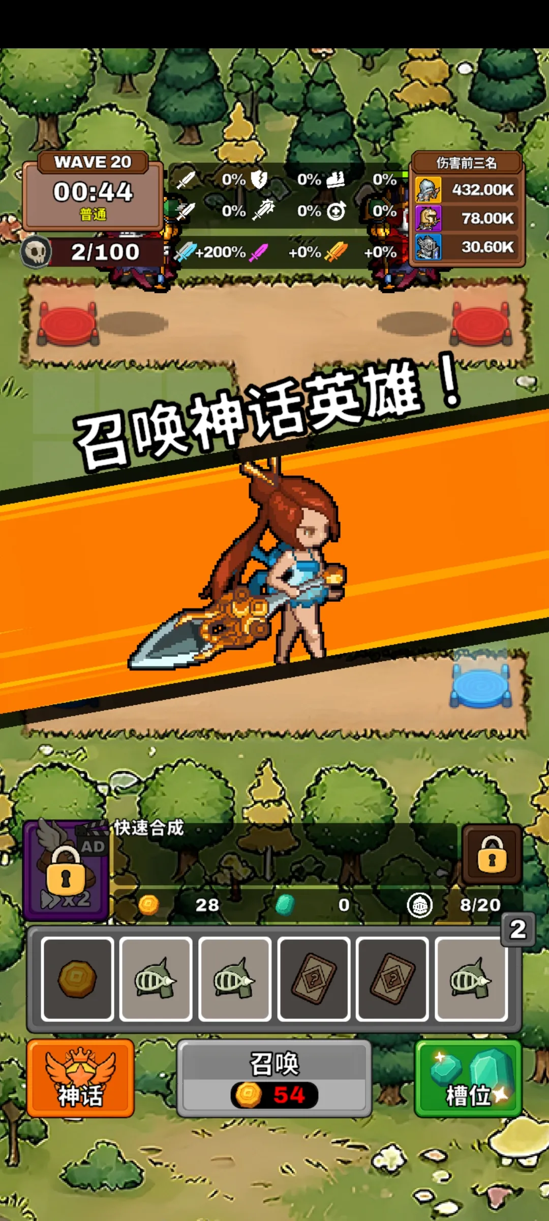 ��������������2026�ٷ����°汾v0.9.9 �ٷ������ͼ