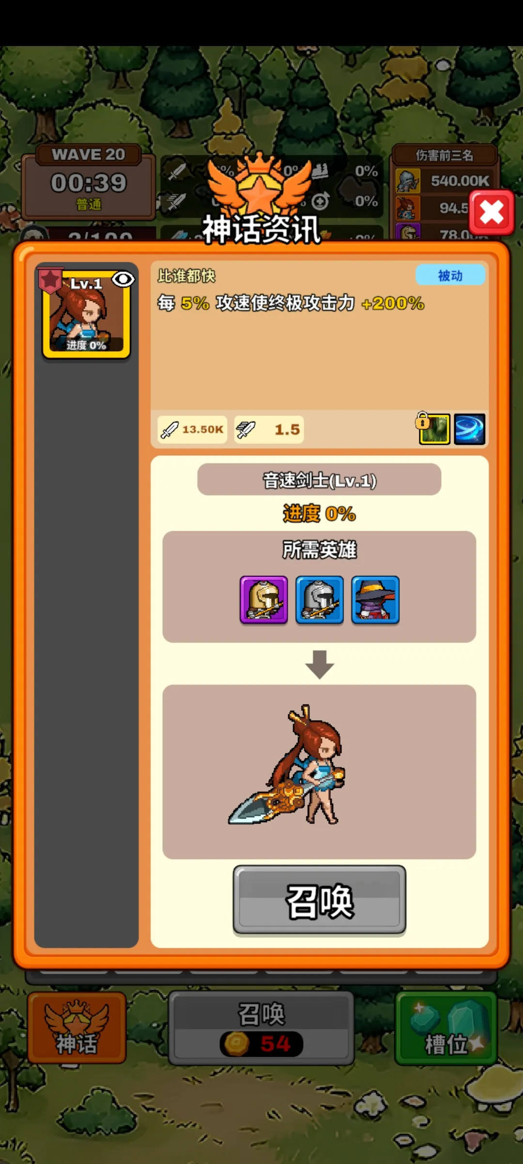 ��������������2026�ٷ����°汾v0.9.9 �ٷ������ͼ