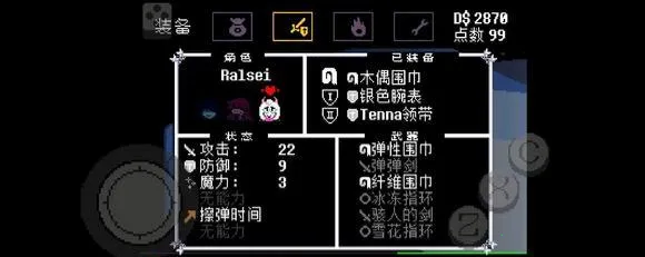 ��˵֮�º�Х��ʿ��׿���ֻ���