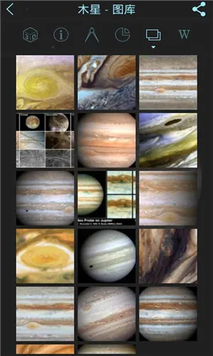 solarwalklite2(����۲�����)v2.7.11 ��Ѱ��ͼ