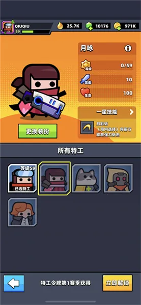 �����ع��Ӱ�׿���ֻ���