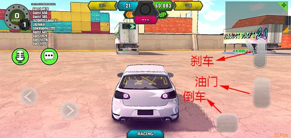 PROJECT DRIFT项目漂移游戏(极速赛车手游) PROJECT DRIFT项目漂移游戏(极速赛车手游)