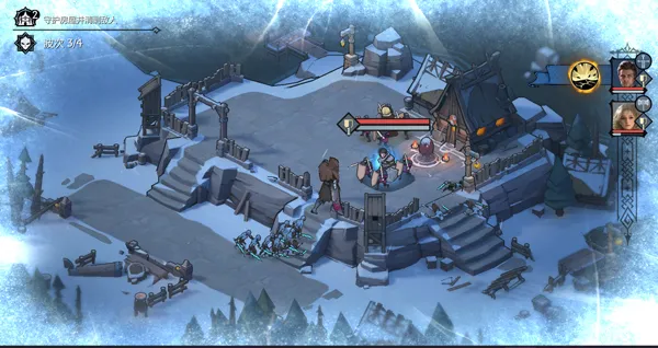 KOA: Frost & Flame2026官方正版 KOA: Frost & Flame2026官方正版