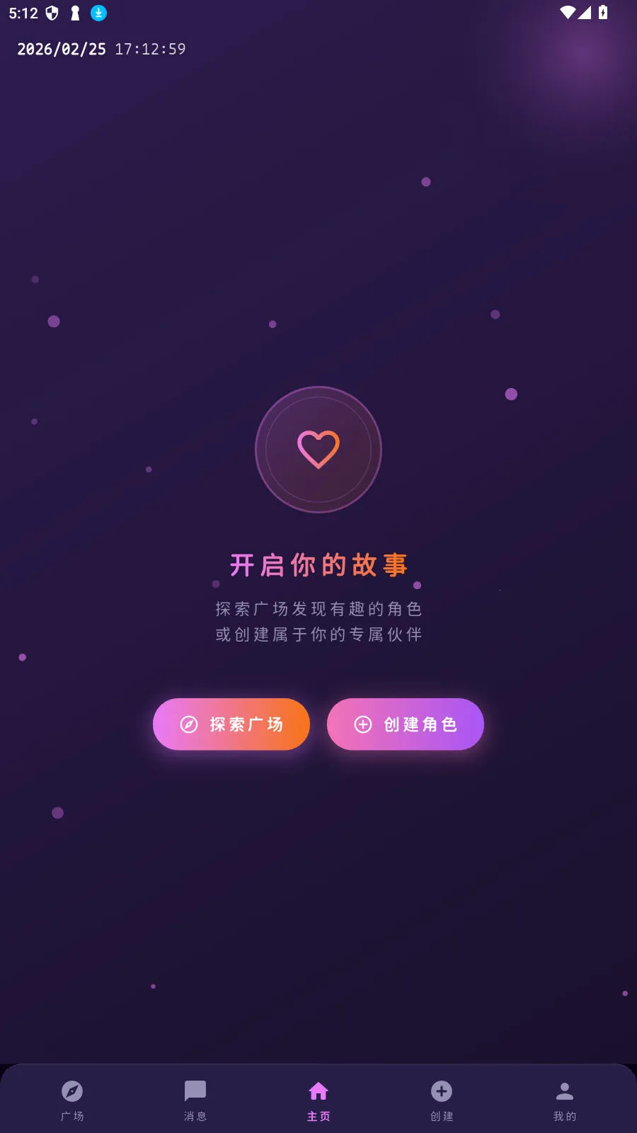 MengYiShe2026�ٷ�����