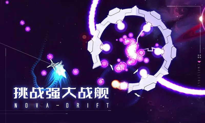 ����Ư��(̫�������Ϸ)v1.2.370 ��Ѱ��ͼ