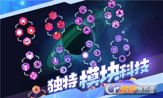 ����Ư��(̫�������Ϸ)v1.2.370 ��Ѱ��ͼ