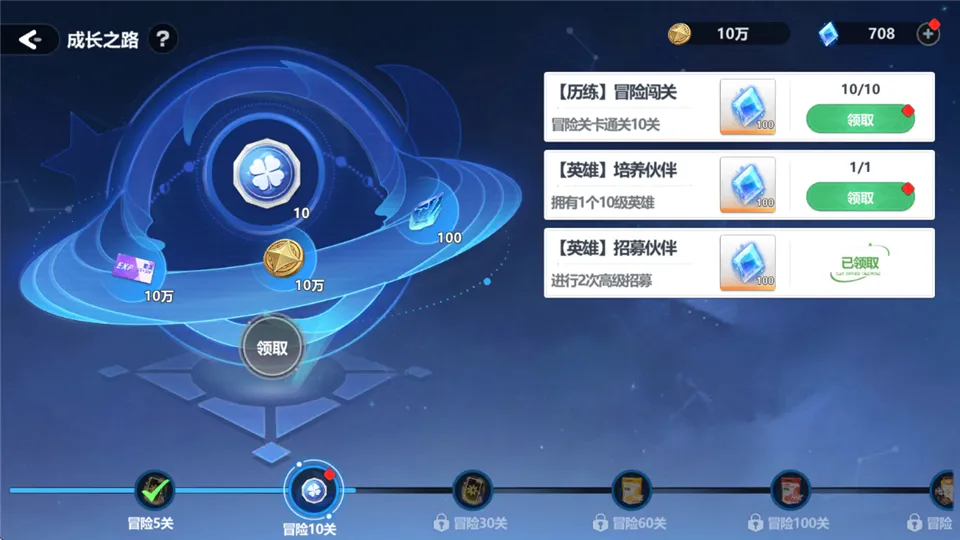 ħ������2026���ذ�װ