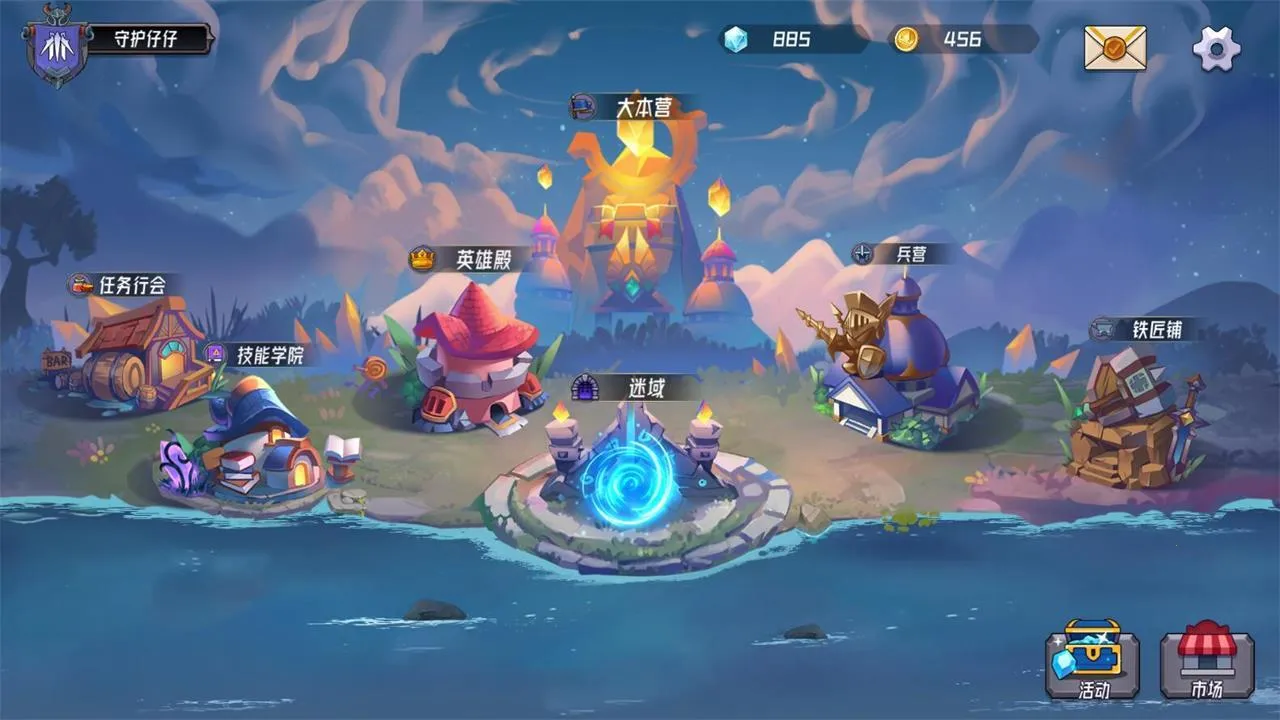 ħ������2026���ذ�װ