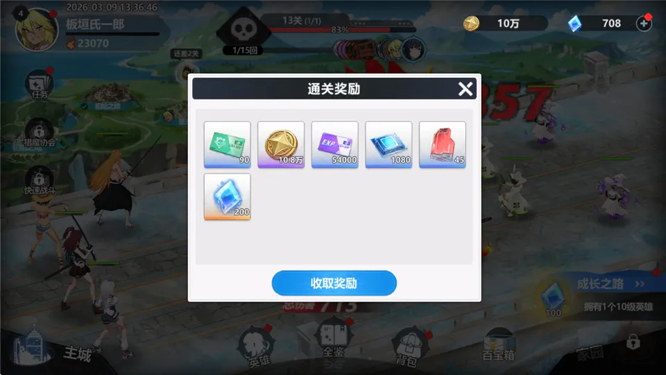 ħ������2026���ذ�װ