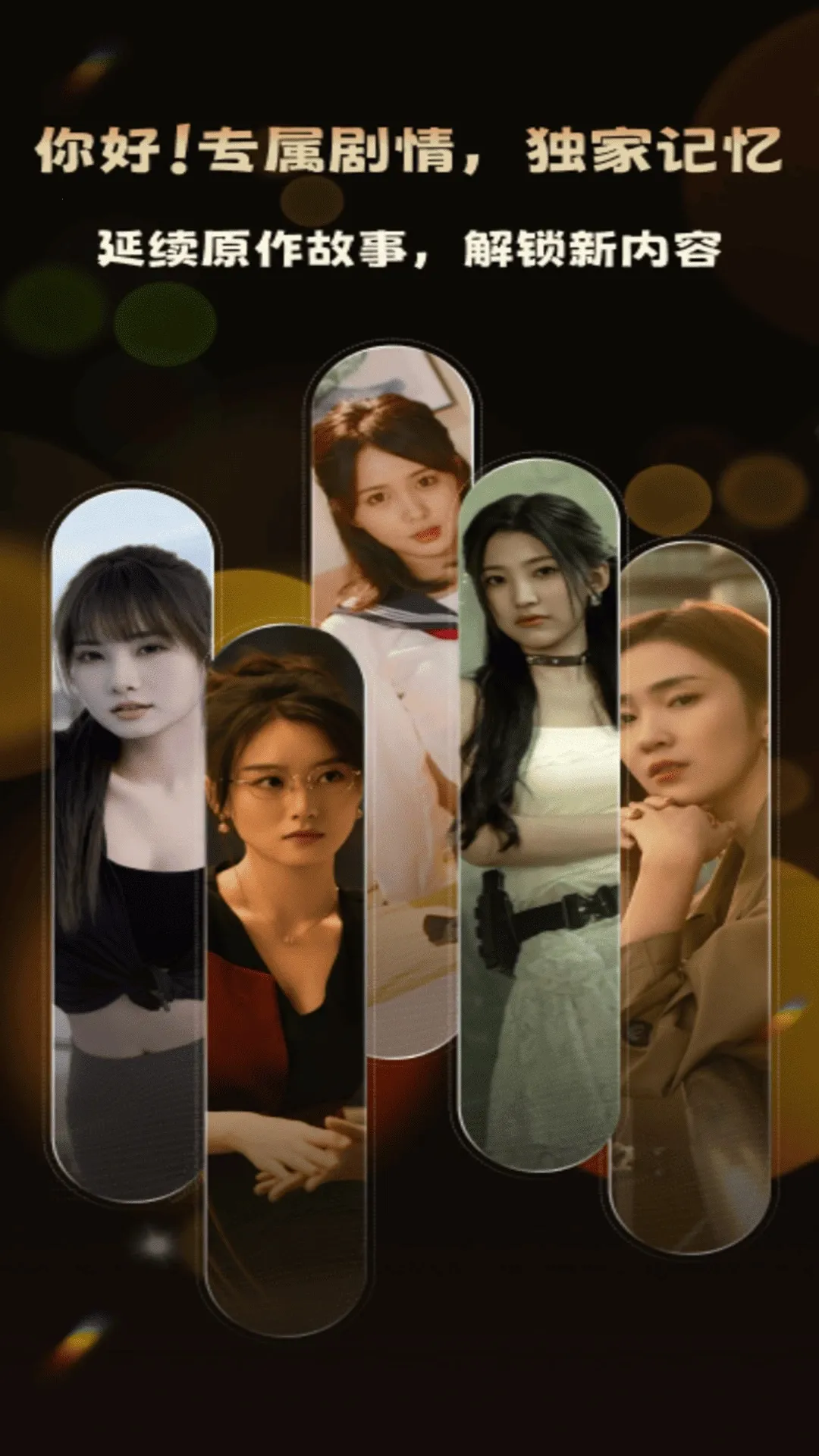 ����������ֻ���v1.0.1 ��׿���ͼ