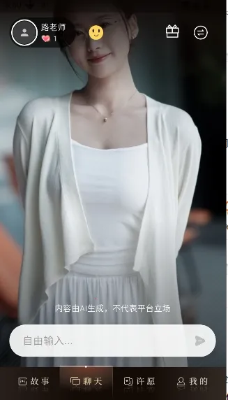 ����������ֻ���