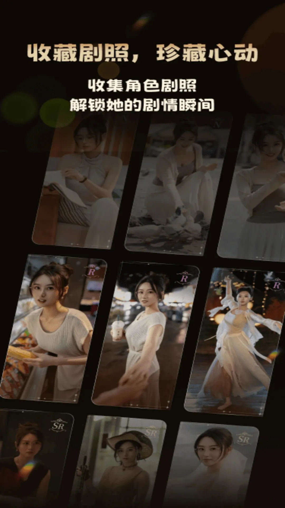 ����������ֻ���v1.0.1 ��׿���ͼ