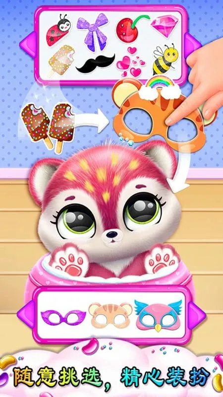 ����У԰ũ����Ȥ2026���ذ�װv1.6 ��׿���ͼ