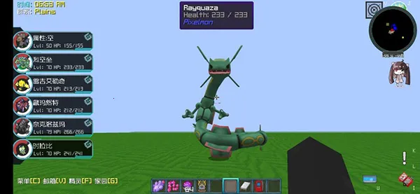 ����۹��ҵ��������汦��(���汦���ҵ�����)v7.2.2 ��׿���ͼ